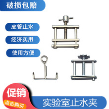 ֹˮ�A �~��/����/���Ɍ����Ƥ�܊A ���z�܊A�� Ƥ�܊A���z�܊A