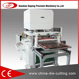 其他电子制造;分切机;模切机