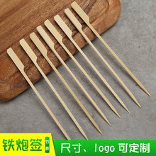 һ�����P�|�󴮴����偟�������側����Ǻ��J��logo�̠C��