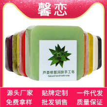 �J�C�ֹ���120g���ϴĘ���澫����ϴĘ��ԡ�������lһ�����l