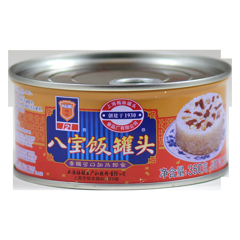상하이 메일린 바바오 쌀 통조림 350g/찹쌀 통조림 가열 패스트 푸드 편리한 패스트 푸드