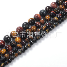 ��Ȼ���ʻ�����ʯ����ʯ���Ʒɢ��diy�Ʒ������l���ʻ���ʯ