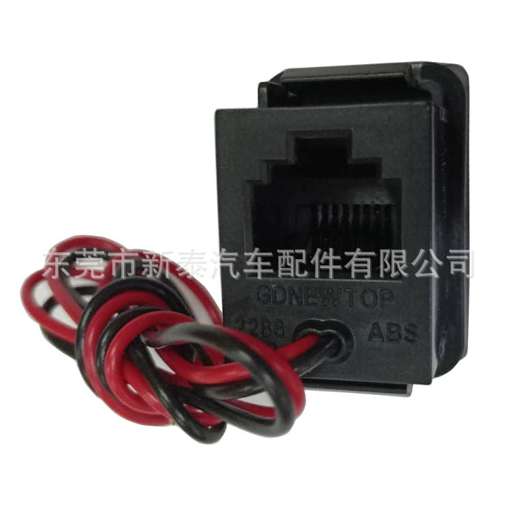 Aplicable a Carola Camry Prado montado en el vehículo RJ45 ultra-alta frecuencia LED pantalla cable de red socket