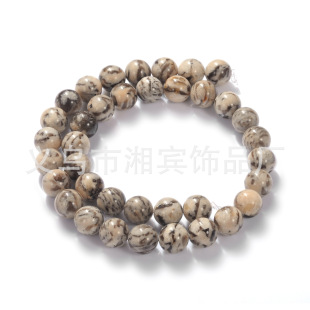 ��Ȼ�Lɽʯɢ�� DIY�Ʒ����ִ����ӈA��ɢ�鴮���Ӵ������朗l