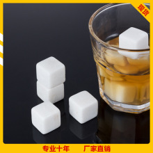 厂家直供白色大理石WhiskyStones威士忌冰酒石头支持加印logo
