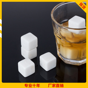 �S��ֱ����ɫ����ʯWhiskyStones��ʿ�ɱ���ʯ�^֧�ּ�ӡlogo