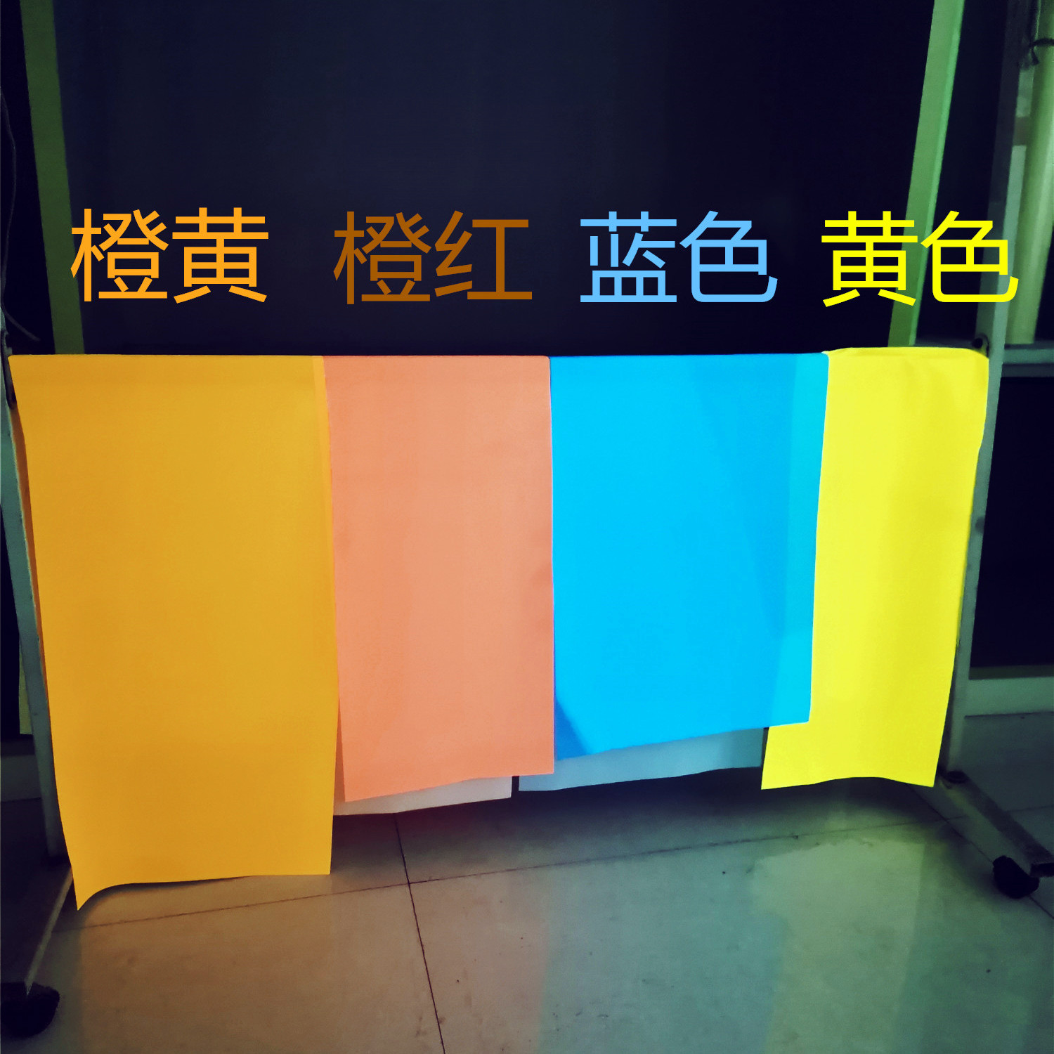 新款衣服夜光发光布 服饰玩具化纤蓄光材料布料手工帽子用荧光布