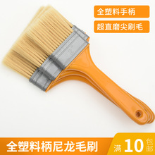 �S��ֱ�N1��2ֲëˢ��3��4��5���ܱ������zֲëˢ�L������ ����ˢ