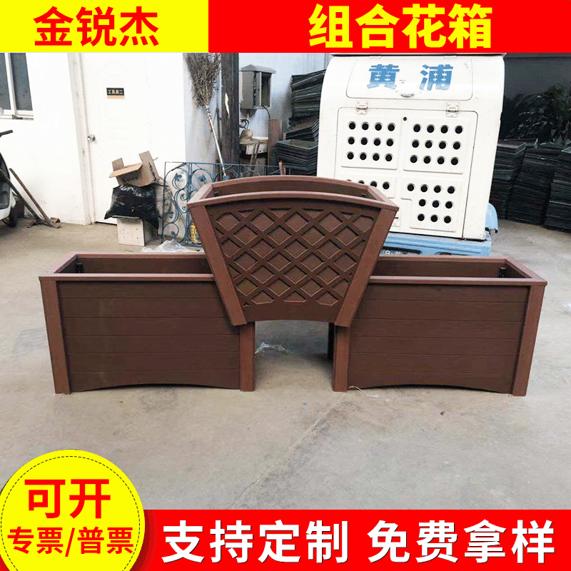 市政道路仿木塑钢花箱 户外移动花槽绿化花坛 园林景观隔离花箱