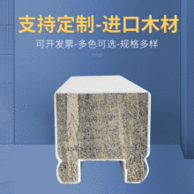 ��ɫľ�|���׷�߅�lԭľ7��L���l�S�ҹ����b��l�T�׾�����