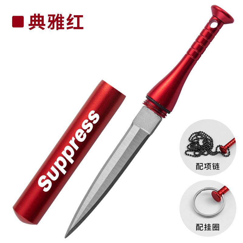 Cuchillo de béisbol creativo cuchillo de ejército al aire libre multi-funcional estudiante dividir cuchillo expreso EDC Mini abridor de letras portátil