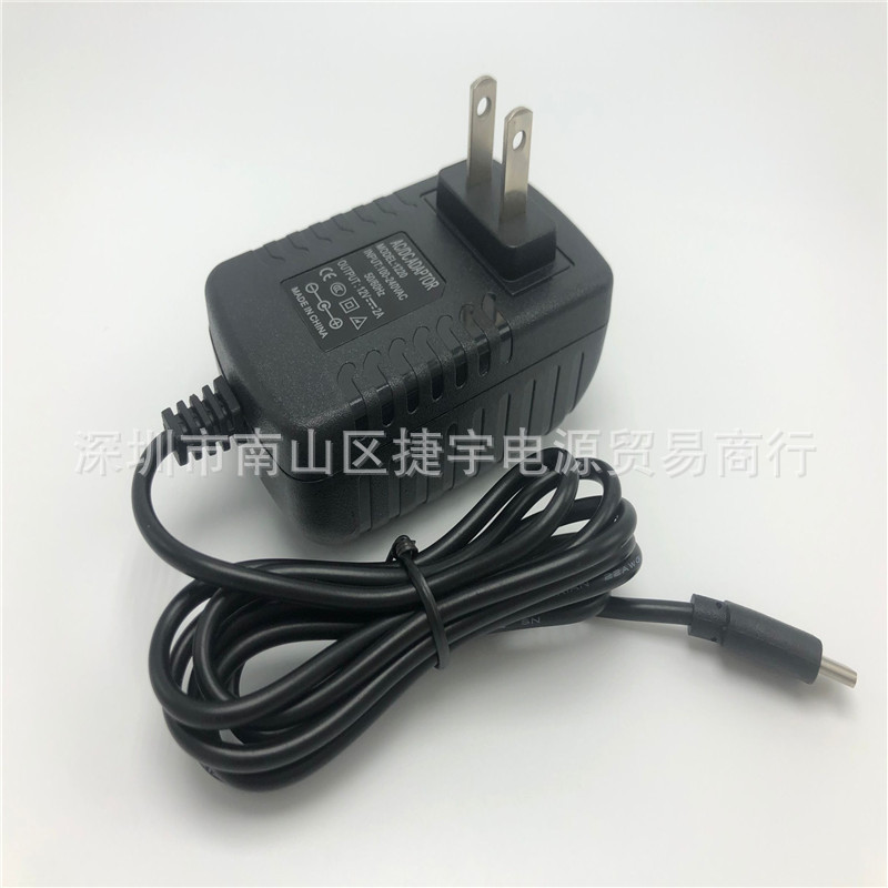 新款Switch充电器 15V2.6A电源 游戏主机 电视底座充电 火牛电源