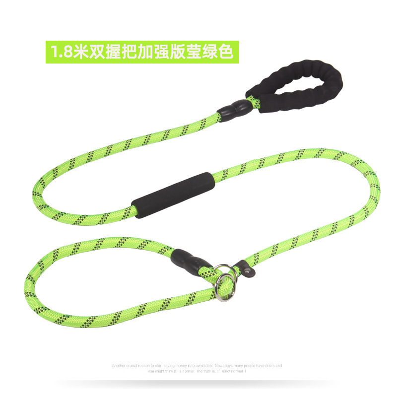 Cadena de perro integrado ajustable a prueba de explosiones reflexivo perro caminando artefacto P cadena cuerda de tracción mascota P cuerda pequeña y mediana