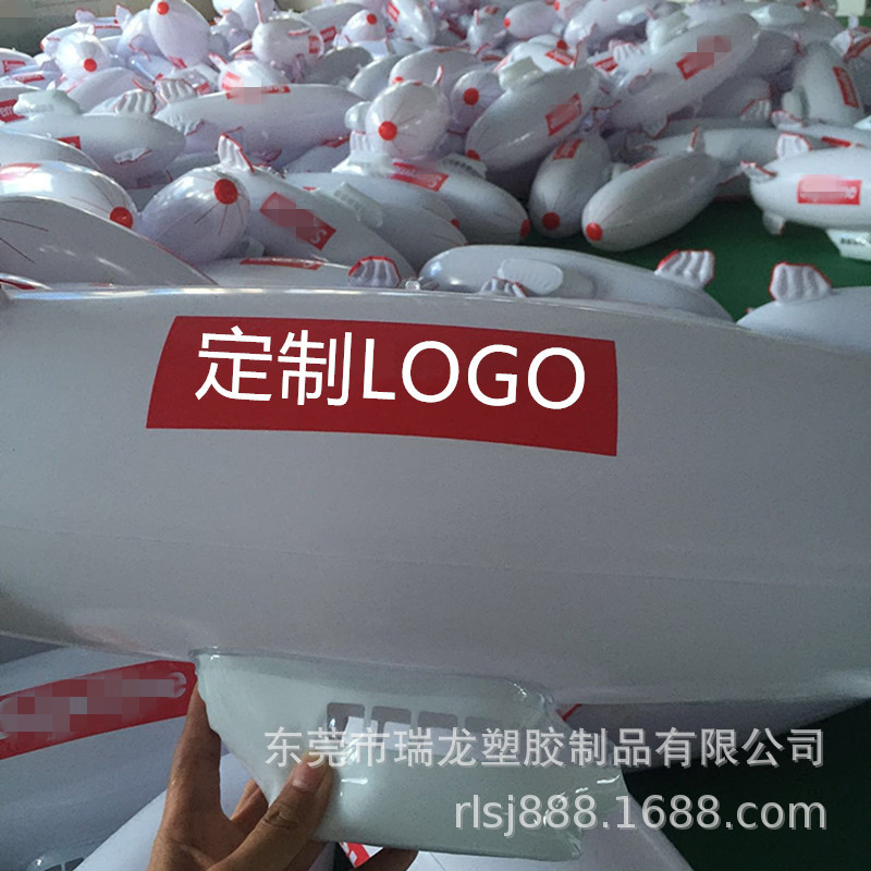 现货充气sup飞艇 潮牌sup充气球 pvc飞船模型  工厂自产自销