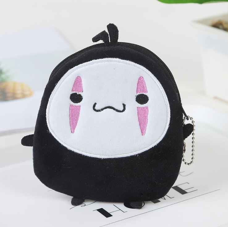 블랙
