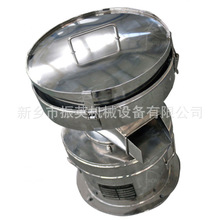 450过滤筛 不锈钢筛分机小型圆振筛化工冶金锂电材料筛分过滤分级