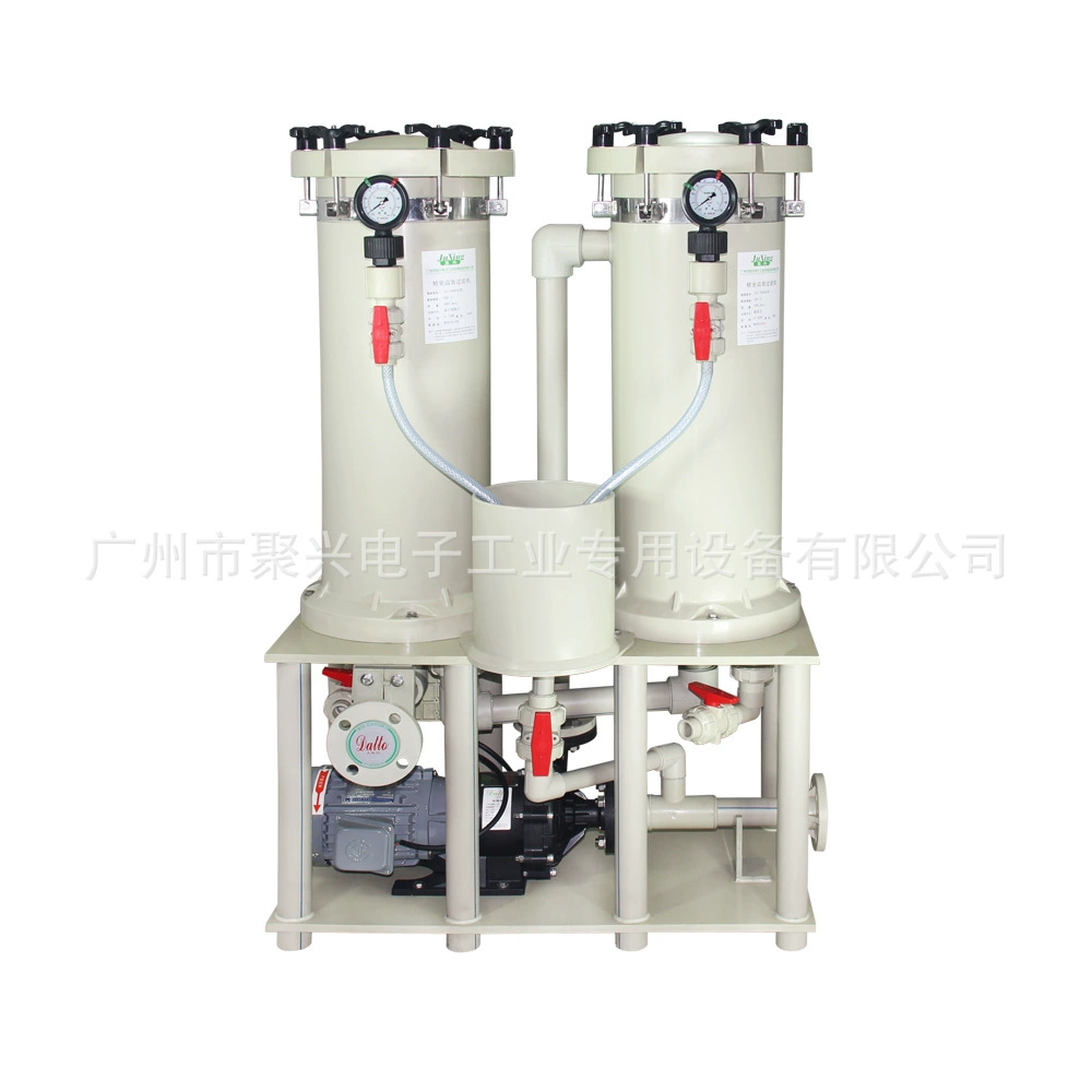 筒式过滤器压滤机耐高温双塔除油电镀化工化学药液离心药液过滤机