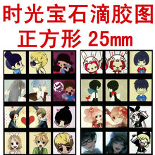 ������ diy���� �ֹ��͹��Ʒ��� �r�⌚ʯ���z�DƬ 25mm ���l