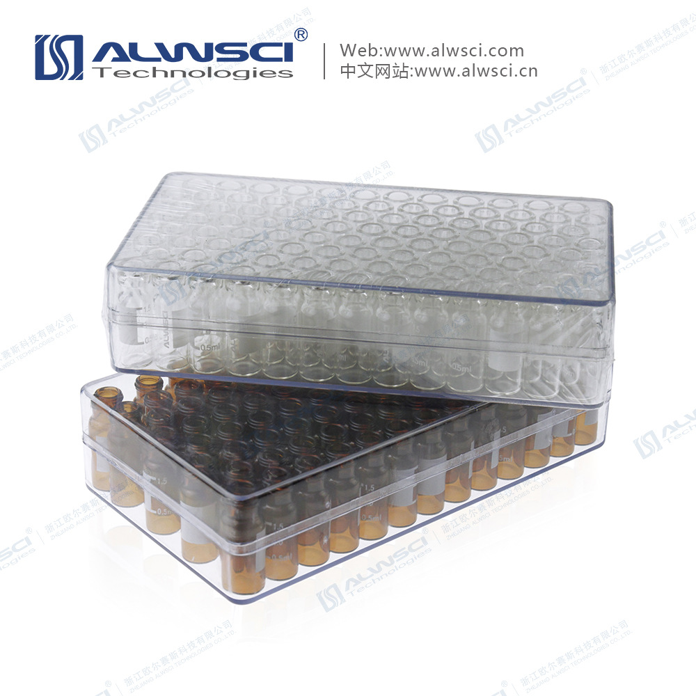 1.5mL/2mL棕色带刻度安捷伦液相气相自动进样瓶9-425亚克力包装