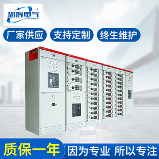 GCS�͉����ʽ�_�P��5000A���׳�ϙ� ���������늙��S��