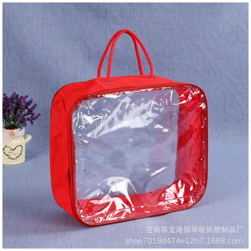 PVC拉链手提袋塑料手提包装袋婚礼鲜花收纳袋礼品袋透明收纳袋