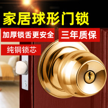 ��ɫ����ͨ���������i�҃������l���g�i����ʽ���T�i���͈A�����i