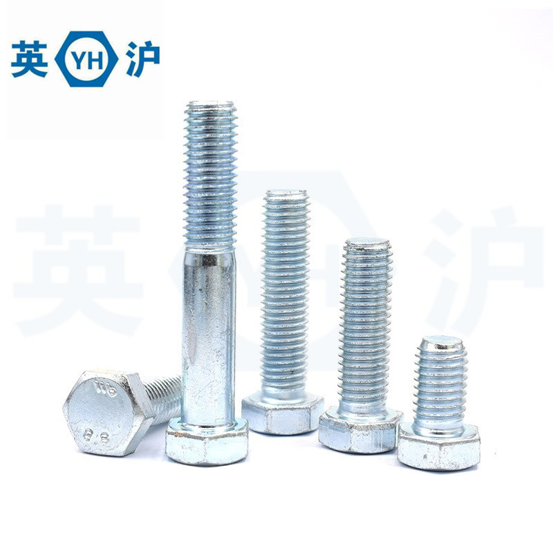 8.8级镀锌外六角螺栓M8*200   GB5782半牙 可做加长镀锌螺栓