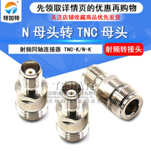 ȫ�~Nĸ�^�DTNCĸ�^ ���lͬ�SN���D���^ NK/TNCK���^�쾀�B����