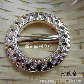 uv电镀玫瑰金圆形塑料三档扣 日字扣调节扣箱包装饰扣辅料