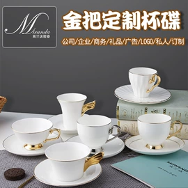 咖啡杯;陶瓷杯;咖啡具套装