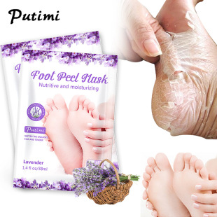 putimi lavender foot membrane rose chamomile foot membrane calluses dead skin foot membrane