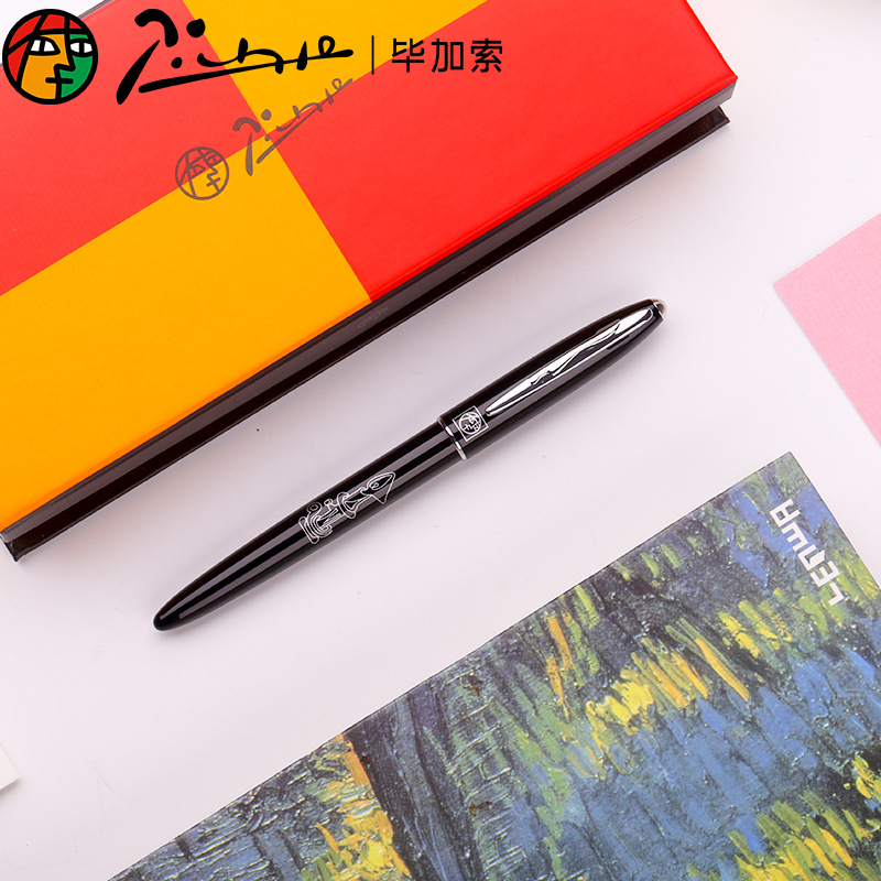 畢加索鋼筆606學生用男女士練字書法財務特細0.38mm鋼筆定 制logo