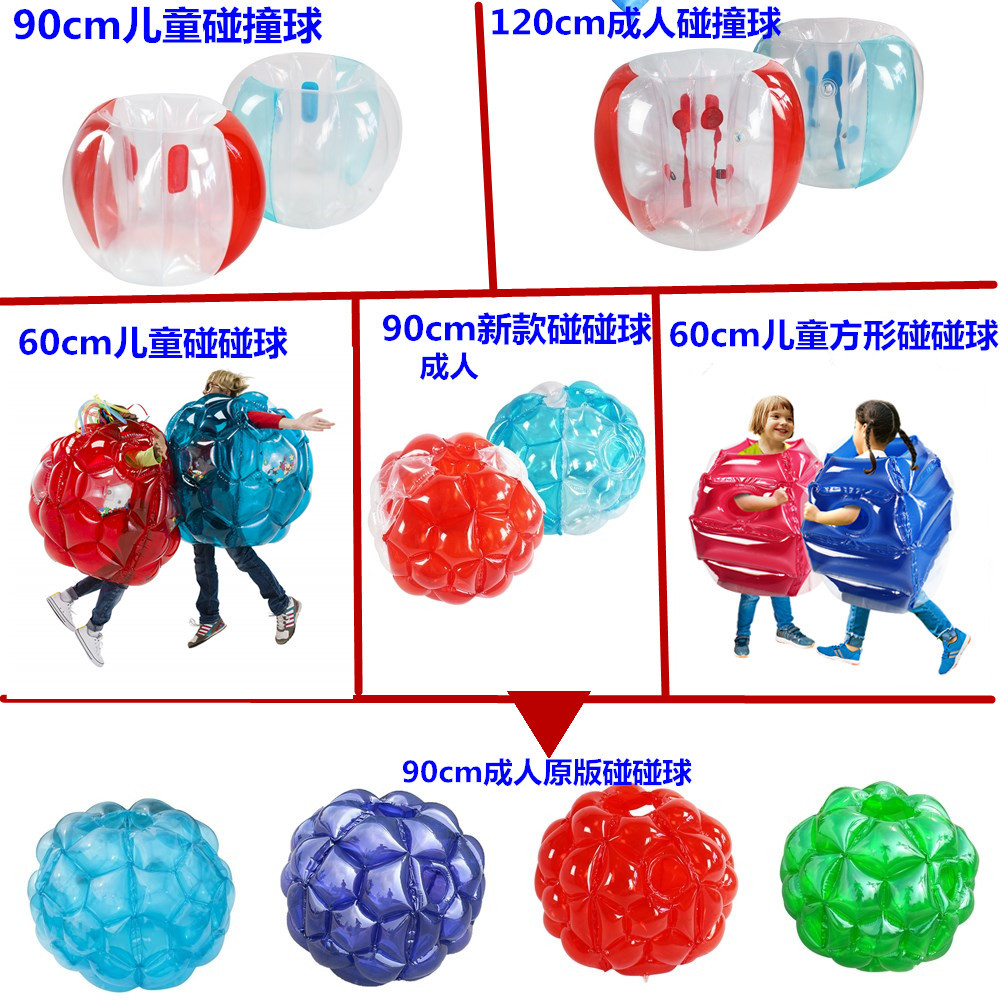 Juegos divertidos accesorios de bolas de choque inflables bolas de choque de hierba juguetes de bolas de amortiguación de sumo inflables bolas de burbujas