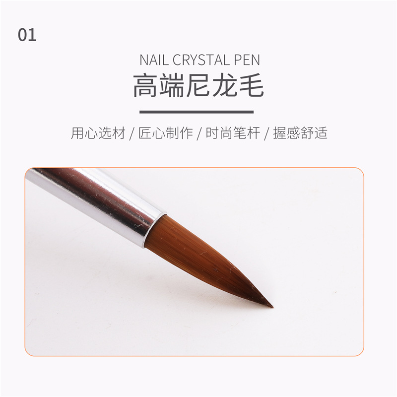 Cross-border especial 6 piezas con diamante de uñas de cristal de la pluma de cristal de uñas especial azul diamante tallado pintura pluma 6 piezas traje