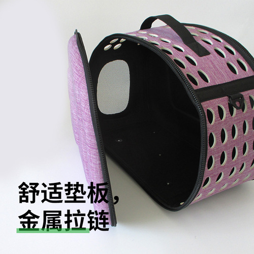 New matte EVA pet backpack for outdoor, breathable and foldable cat and dog backpack, Amazon cross-border pet bag
