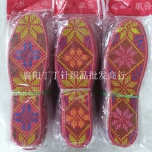 �tɫ����Ь�| �ļ����|��X�̽��tɫ��c��H��Ůʮ�ֽ�Ь�|