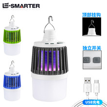 LED늓�ʽ���ß�USB��늲����������o����Ñ����ˮ�����[������