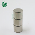 强力磁铁12*10mm 磁 吸铁石釹铁硼 磁钢 圆柱形强磁D12X10mm