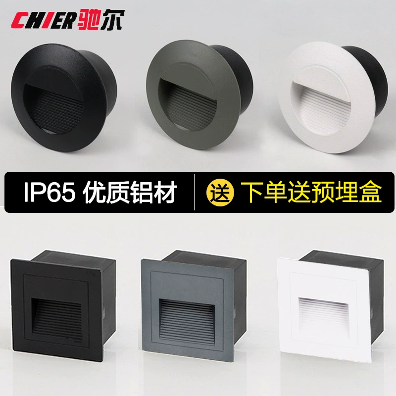 Светодиодный наружный водонепроницаемый светильник для ног Лестница Шаг Свет Квадратный угловой светильник Настенный светильник Напольный светильник Круглый