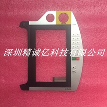 �ư�KEBA KeTop T70-qqu-Aao-LK�C����ʾ�����ֱ����I�尴�IĤ