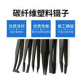 无尘纸无尘布;防静电服;一次防护手套