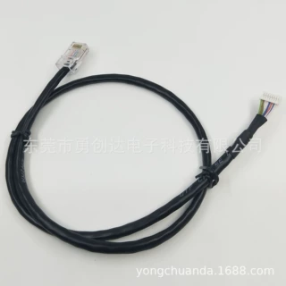 厂家定制8芯水晶头对尾部OPEN镀锡 网络线电源线材线束