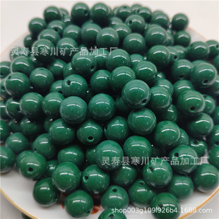 ���R�� ��H���ؓ�x���Nʯ�� �h�t���Ь���늚�ʯī�Gɫ���Aɢ��