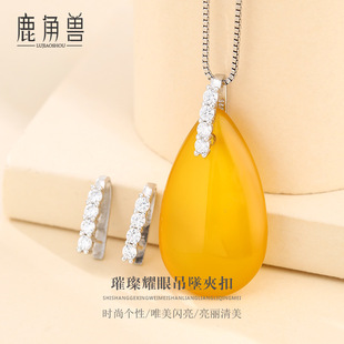 S925���yƽ���ۊA���������������Ϟ�������ʯˮ���y�A���^���