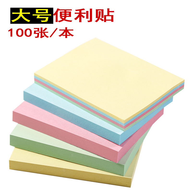 Corea del Sur Oficina de color nota adhesiva nota 100 piezas papelería creativa