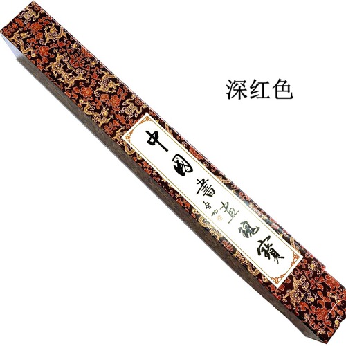 Blank scroll calligraphy and painting collection box calligraphy pull-out paper box soft framed wedding scroll paper painting box rice paper storage box