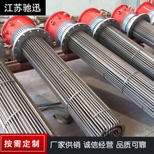 �� �Ʋ��P䓷��mʽ늼ӟ�� ���ʸߜ�ˮ�䌧���Ͱl���S��