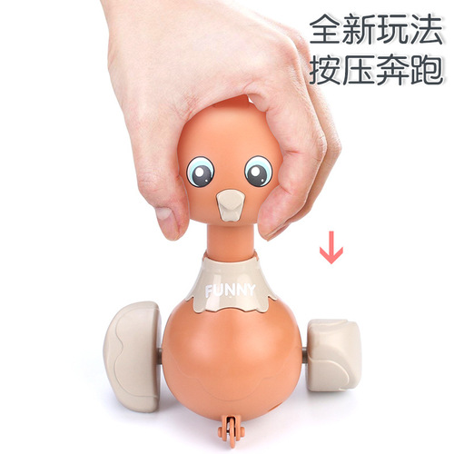 Baby learning to crawl artifact chick animal fun educational toy 4 colors optional inertia rebound crawling 0-1 years old early education