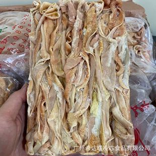 ������c 12�� 24��/�� �V�����l������� ������c ����С�����c