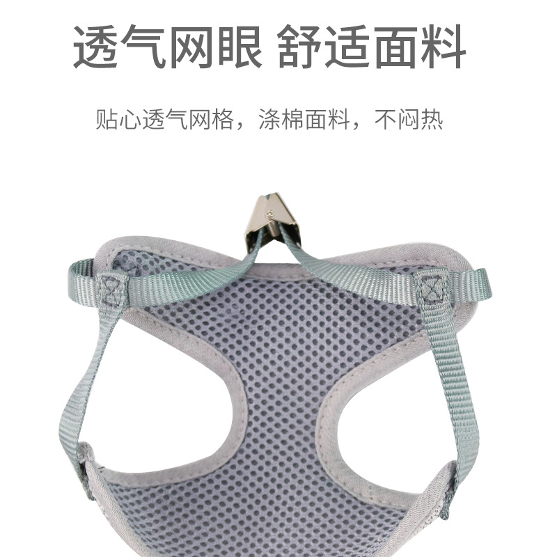 Suministros para mascotas Amazon nuevo chaleco PET pecho y espalda cuerda de tracción pequeño y mediano perro cuerda de tracción